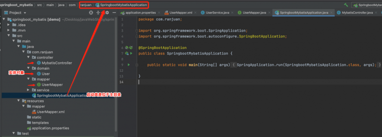 idea中springboot项目启动报错has no explicit mapping for /error – 染卷不卷'blog