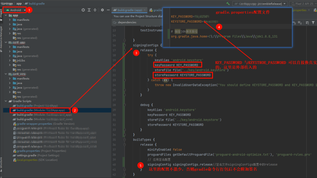 Android Studio安卓项目gradle命令行apk打包（详细） – 染卷不卷'blog